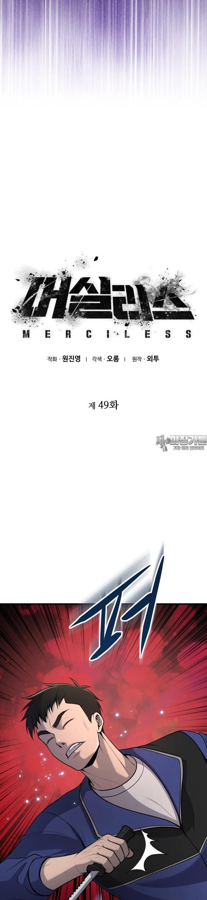 Không Khoan Nhượng Chapter 49 - Trang 2