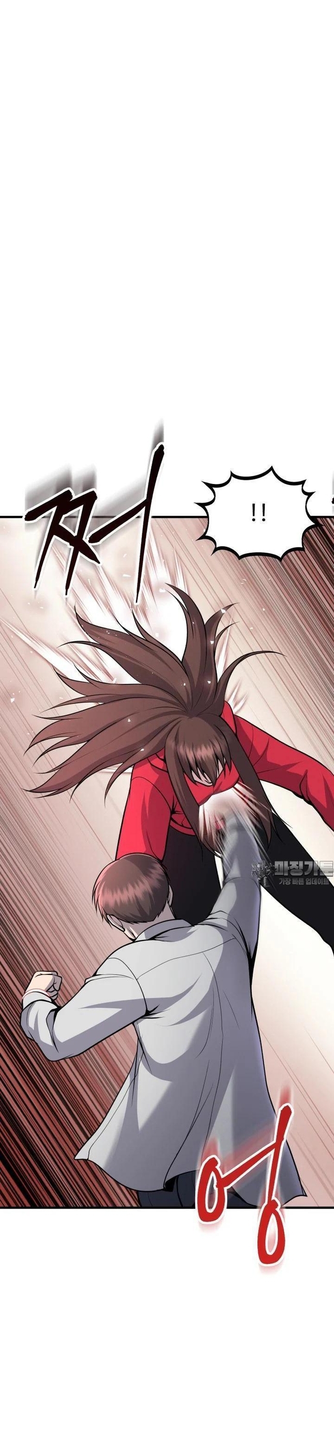 Không Khoan Nhượng Chapter 49 - Trang 2