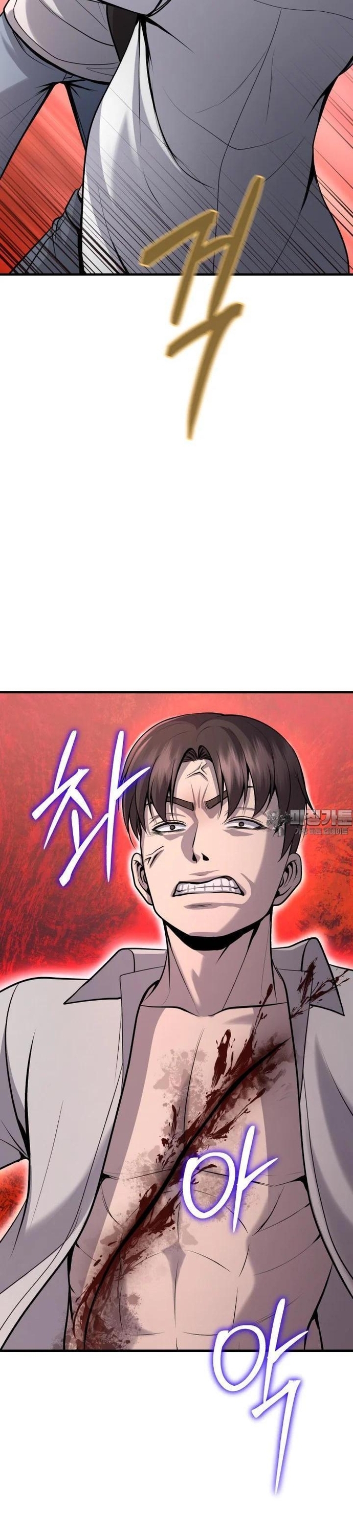 Không Khoan Nhượng Chapter 49 - Trang 2