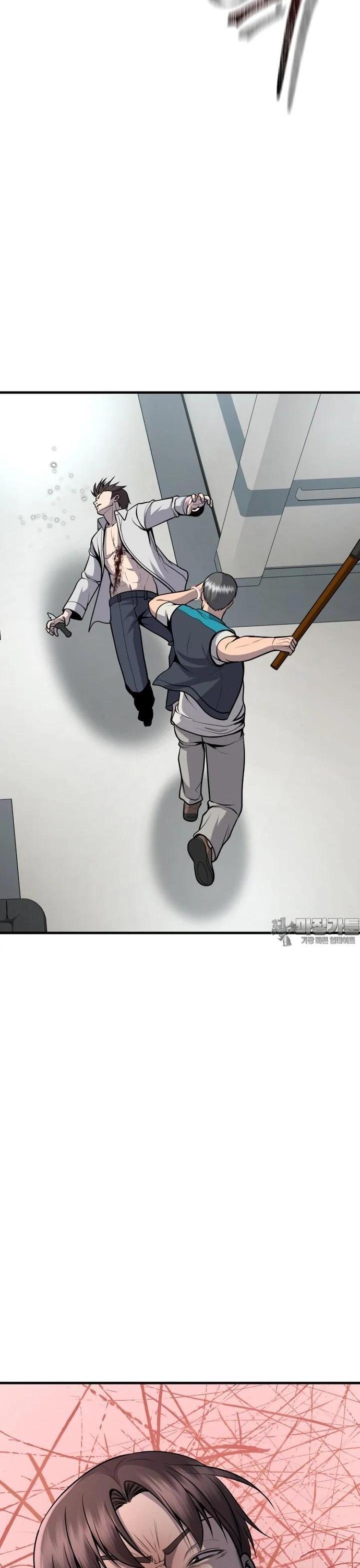 Không Khoan Nhượng Chapter 49 - Trang 2