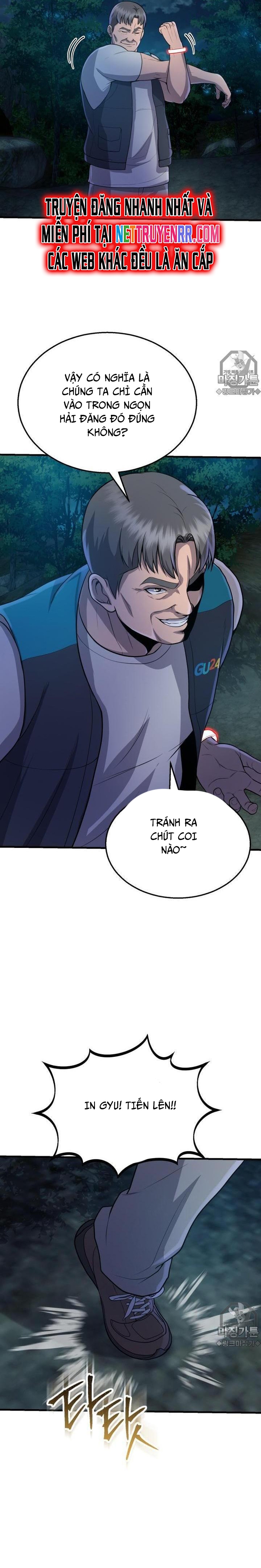 Không Khoan Nhượng Chapter 5 - Trang 2