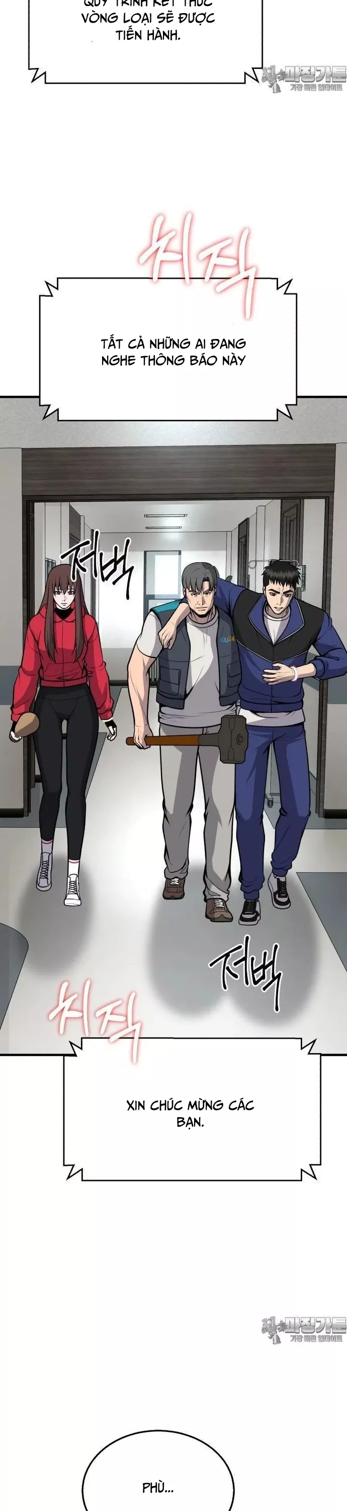 Không Khoan Nhượng Chapter 50 - Trang 2