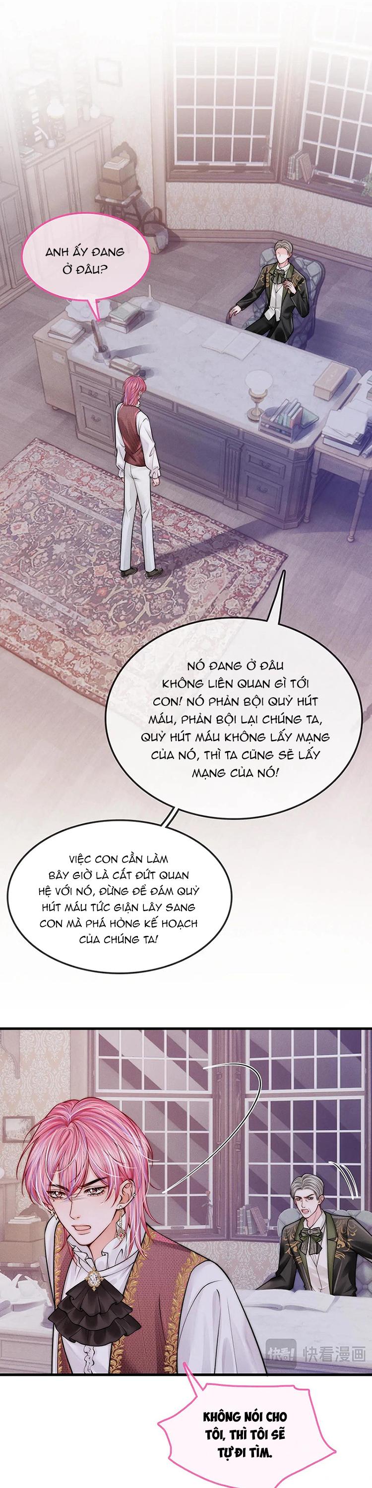 Không Thân Mật Sẽ Tiêu Đời Chapter 44 - Trang 3