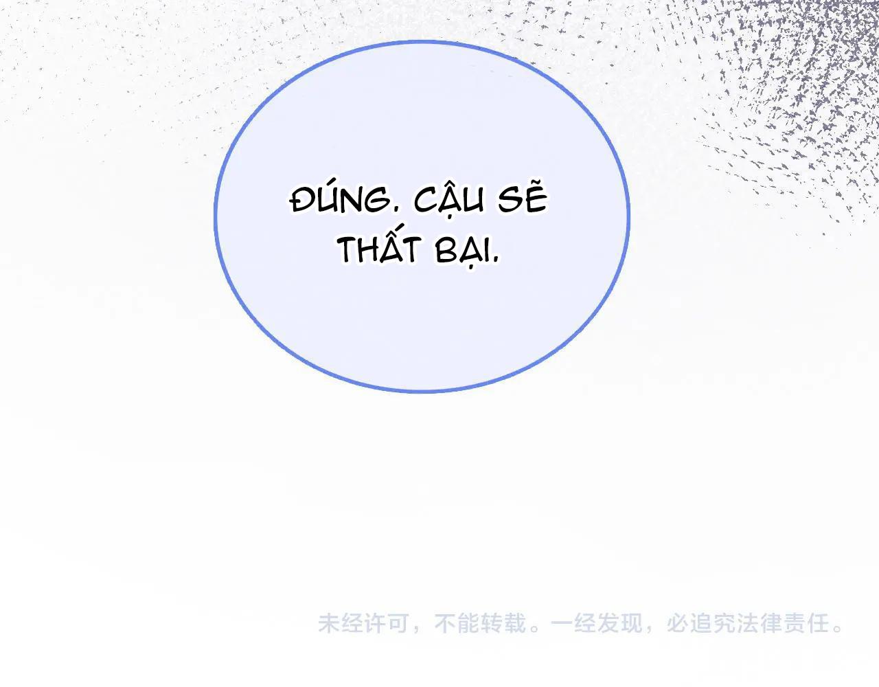Không Thân Mật Sẽ Tiêu Đời Chapter 48 - Next 