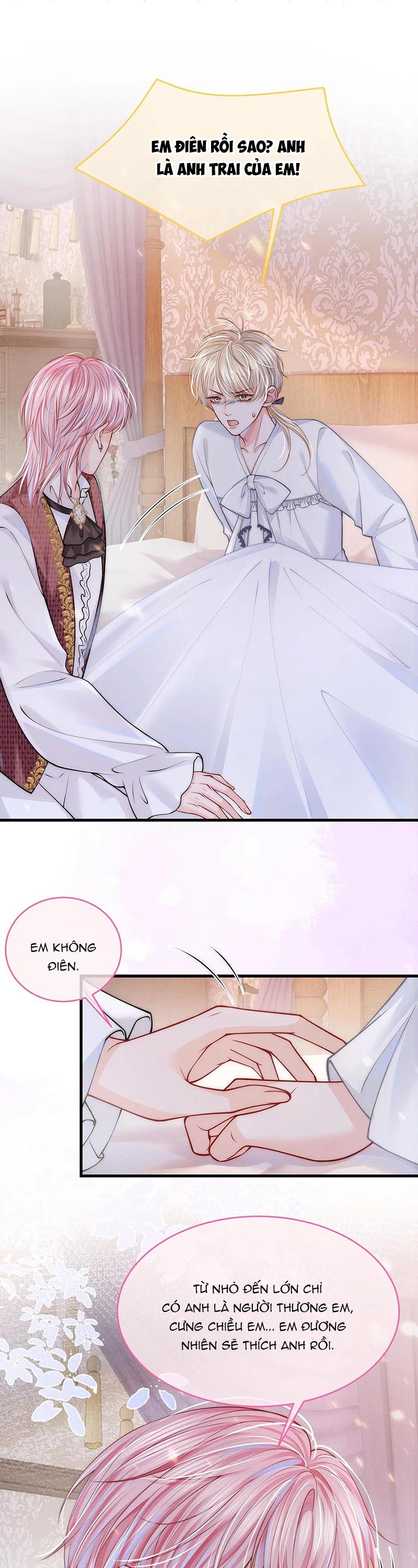 Không Thân Mật Sẽ Tiêu Đời Chapter 51 1
