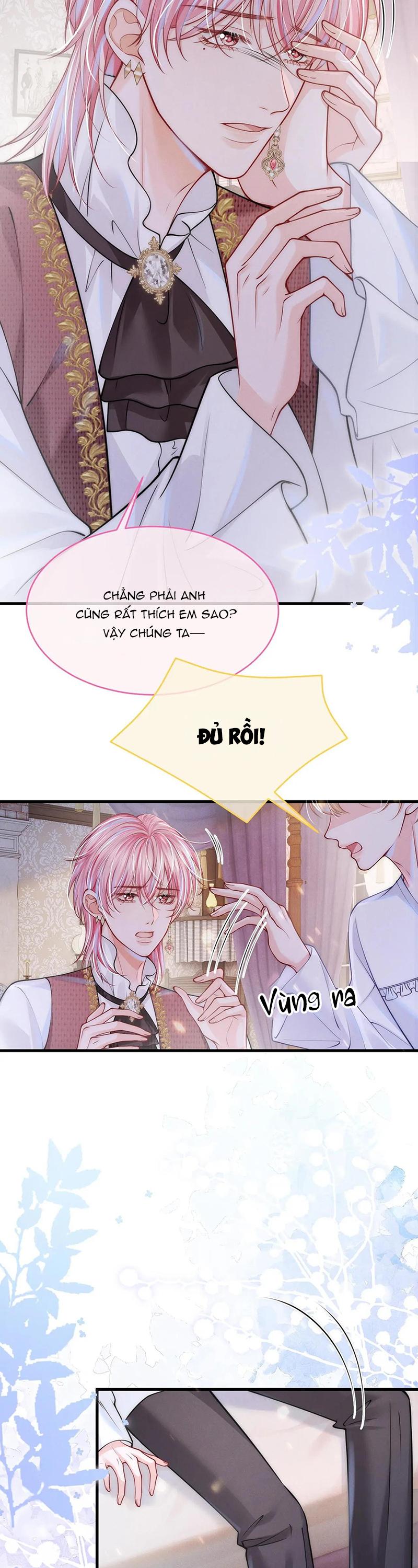 Không Thân Mật Sẽ Tiêu Đời Chapter 51 2