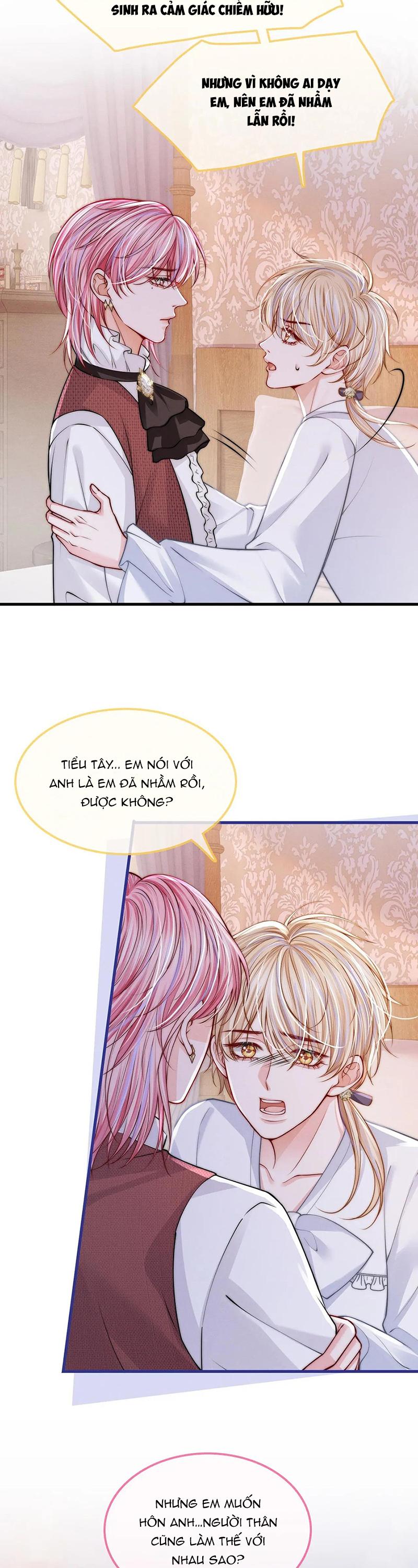 Không Thân Mật Sẽ Tiêu Đời Chapter 51 4