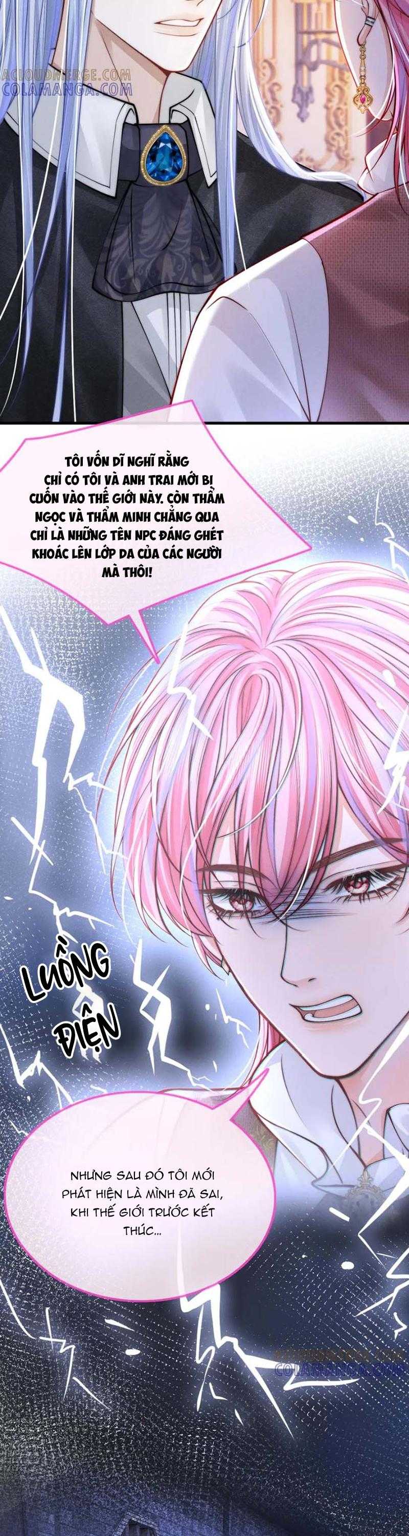 Không Thân Mật Sẽ Tiêu Đời Chapter 53 - Next 