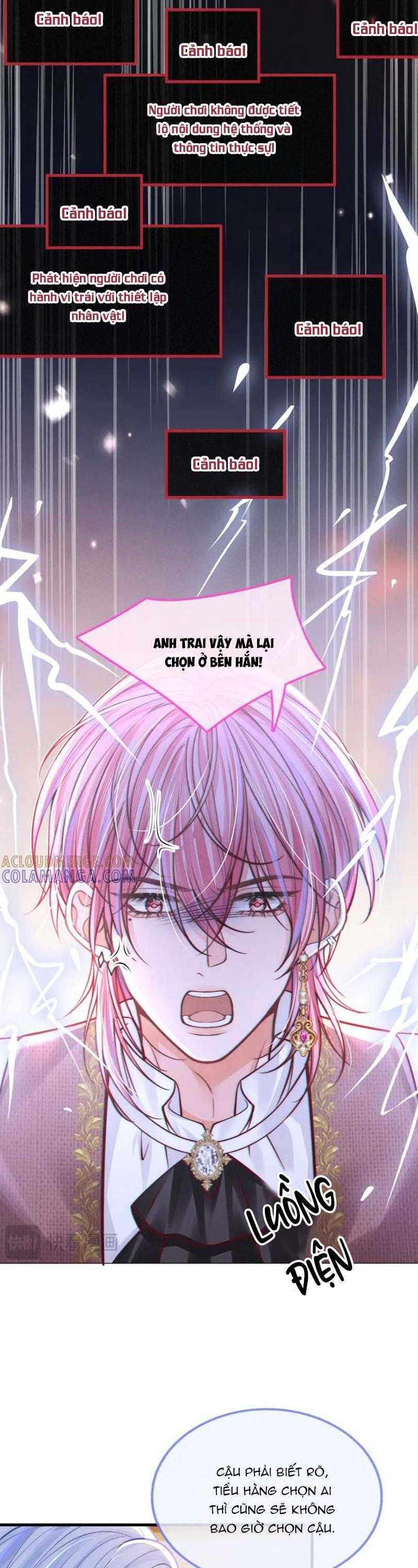 Không Thân Mật Sẽ Tiêu Đời Chapter 53 - Next 