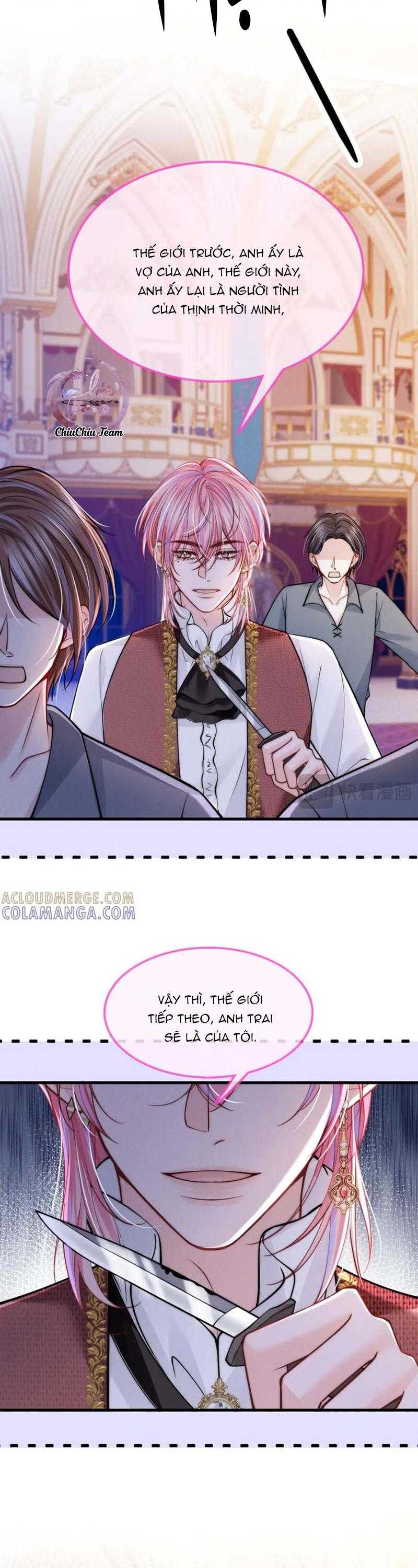 Không Thân Mật Sẽ Tiêu Đời Chapter 53 - Next 