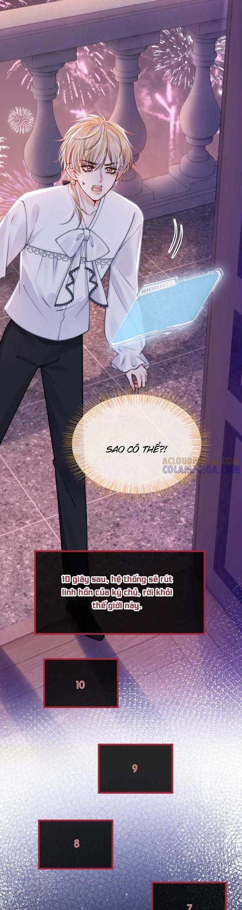 Không Thân Mật Sẽ Tiêu Đời Chapter 53 - Next 