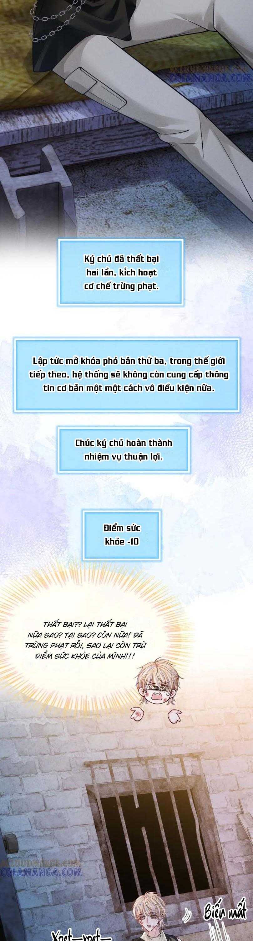 Không Thân Mật Sẽ Tiêu Đời Chapter 54 - Trang 3