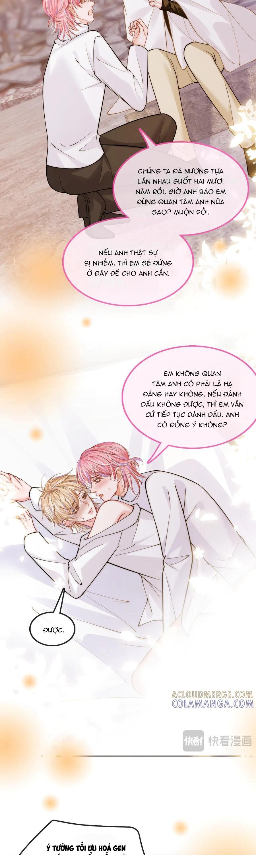 Không Thân Mật Sẽ Tiêu Đời Chapter 58 - Trang 3