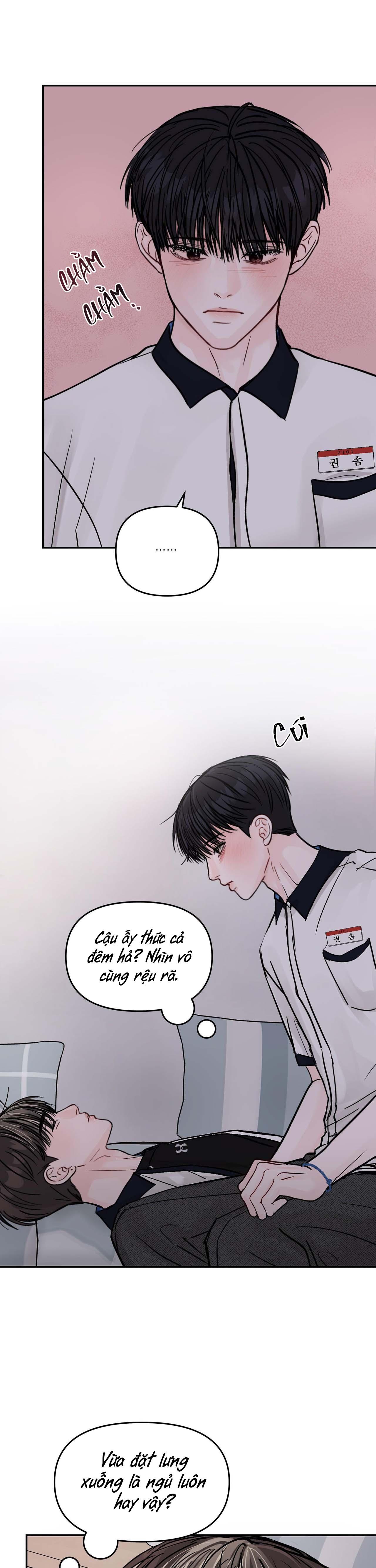 Không Thể Chấm Dứt Chapter 19 - Trang 3