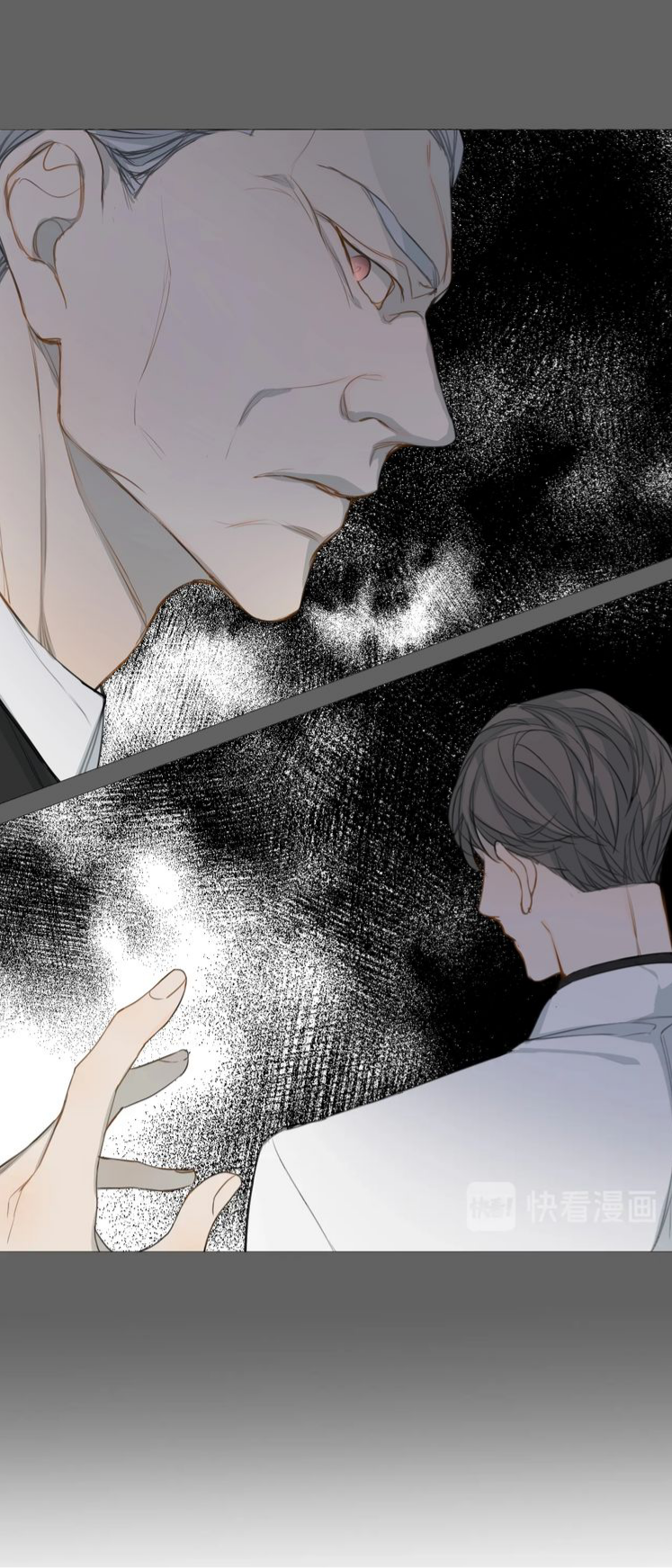 Không Thể Chạm Tới Chapter 10 - Trang 2