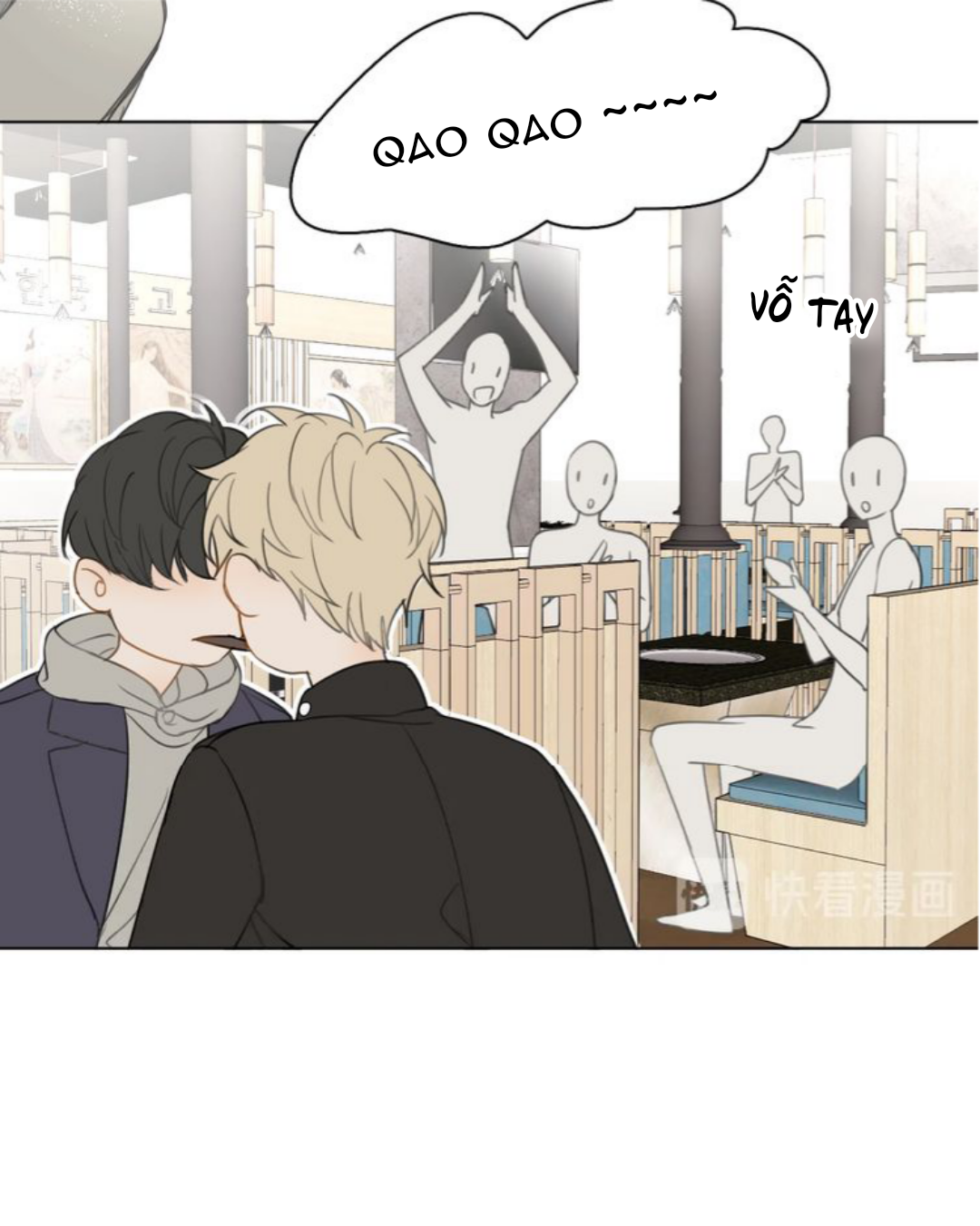 Không Thể Chạm Tới Chapter 10 - Trang 2