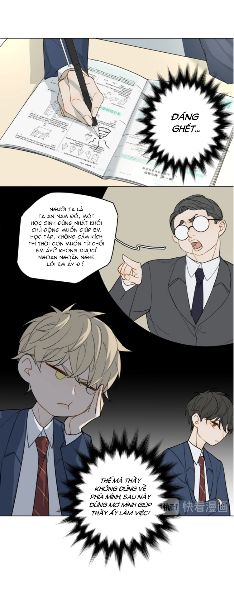 Không Thể Chạm Tới Chapter 11 - Trang 2