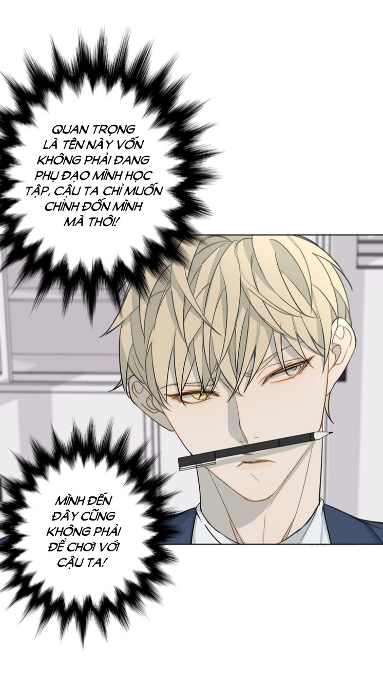 Không Thể Chạm Tới Chapter 11 - Trang 2