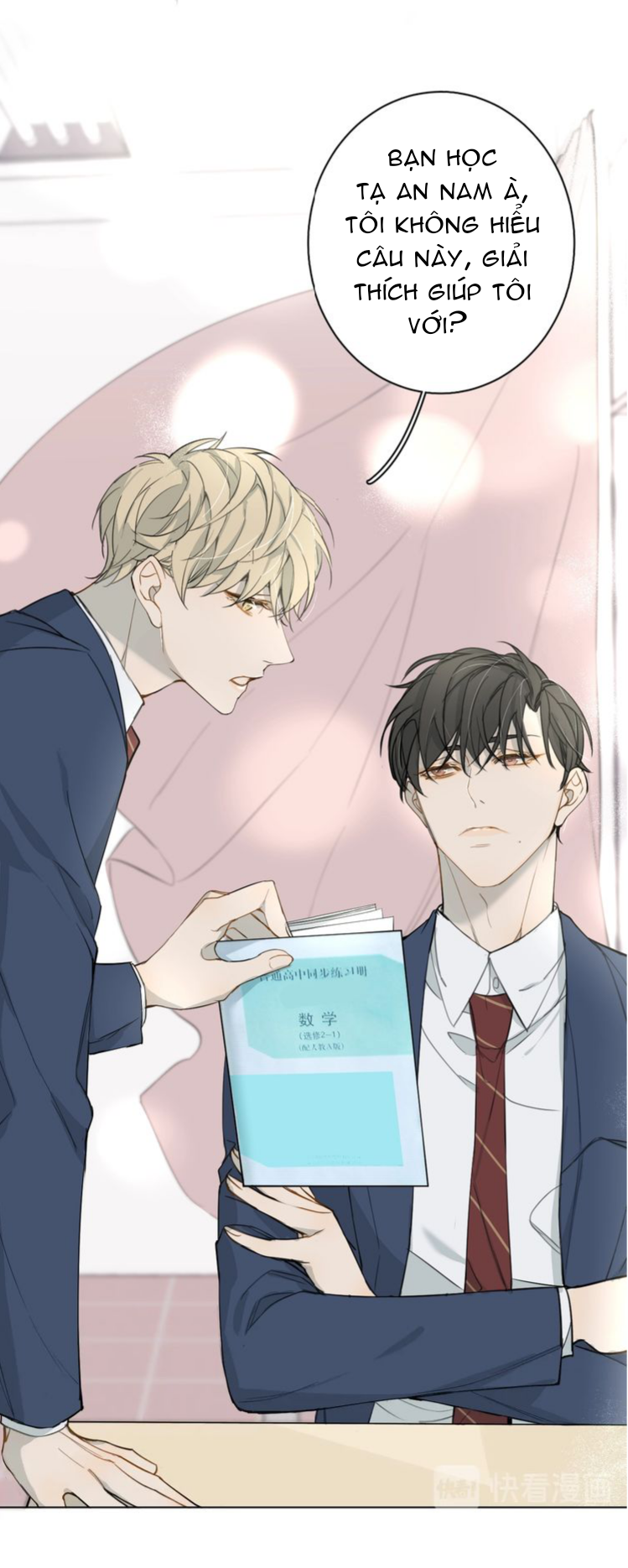 Không Thể Chạm Tới Chapter 11 - Trang 2