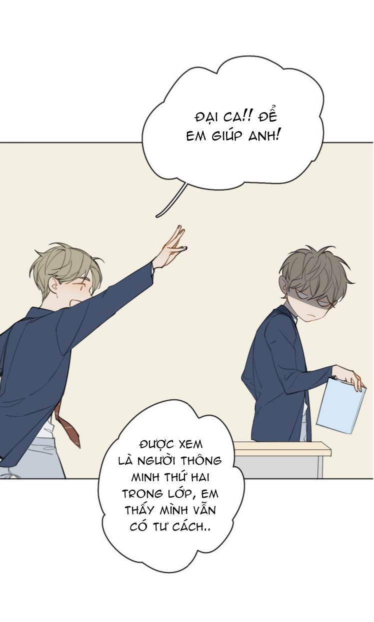 Không Thể Chạm Tới Chapter 11 - Trang 2