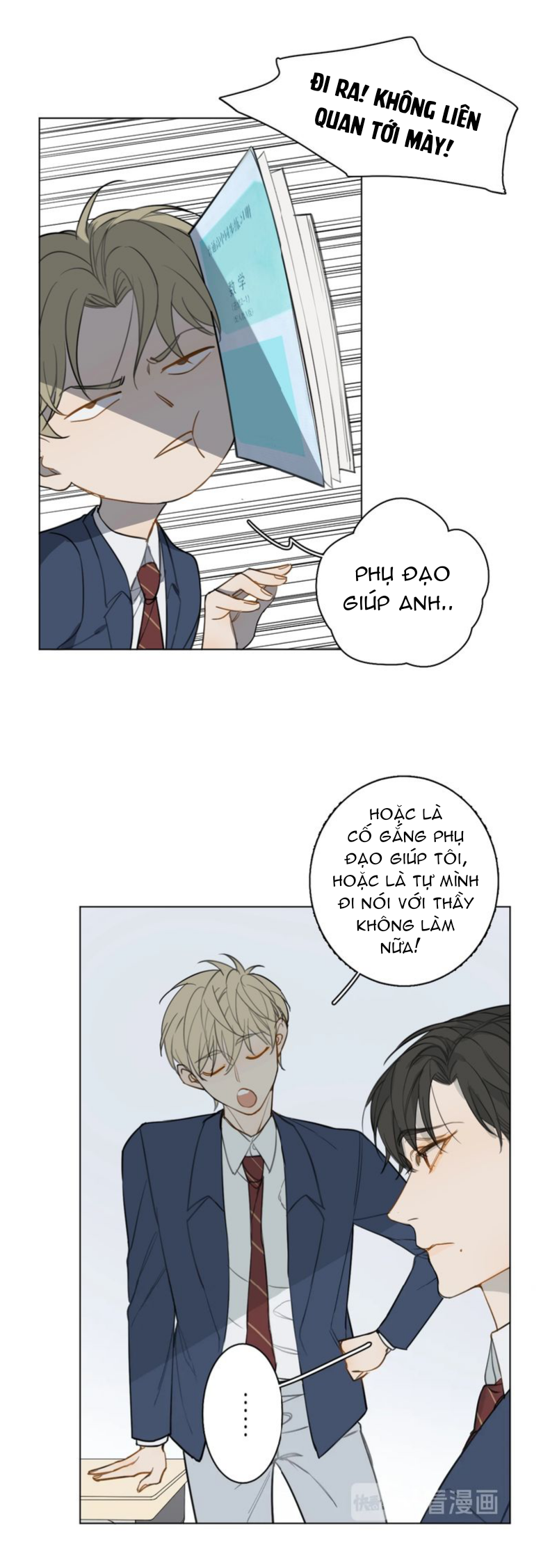 Không Thể Chạm Tới Chapter 11 - Trang 2