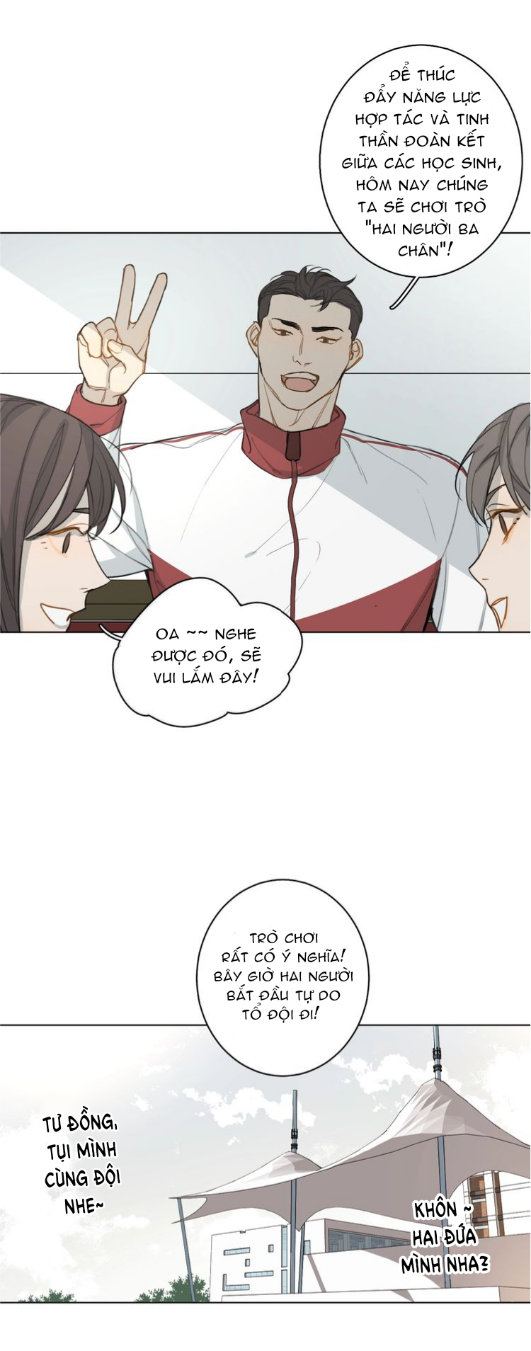 Không Thể Chạm Tới Chapter 11 - Trang 2