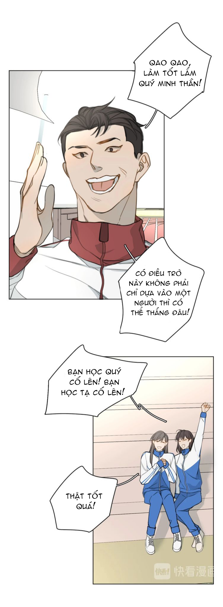 Không Thể Chạm Tới Chapter 11 - Trang 2