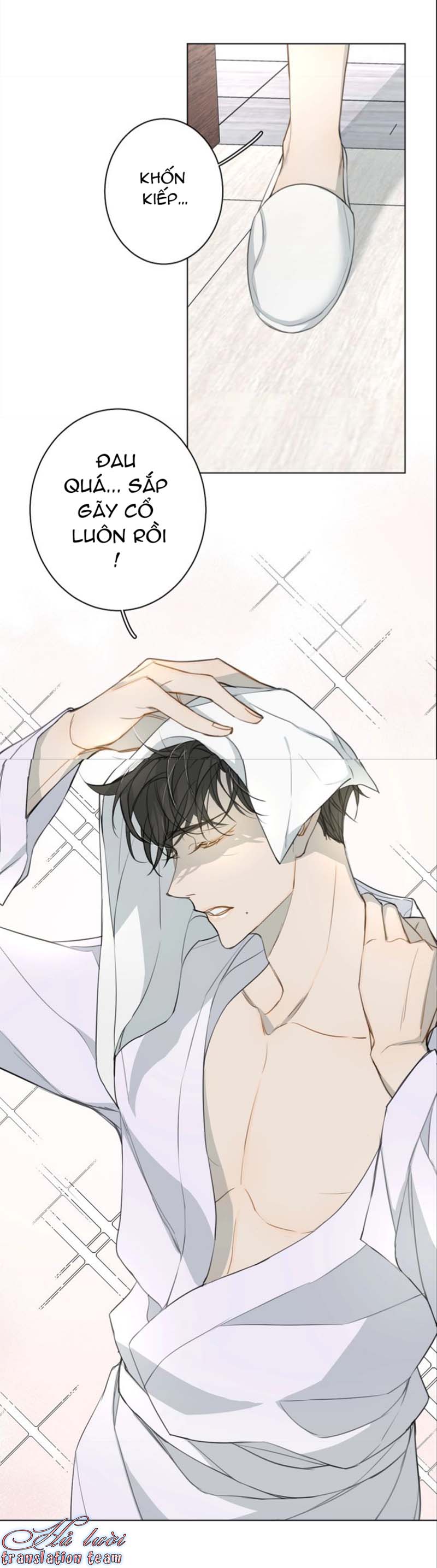 Không Thể Chạm Tới Chapter 12 - Trang 2