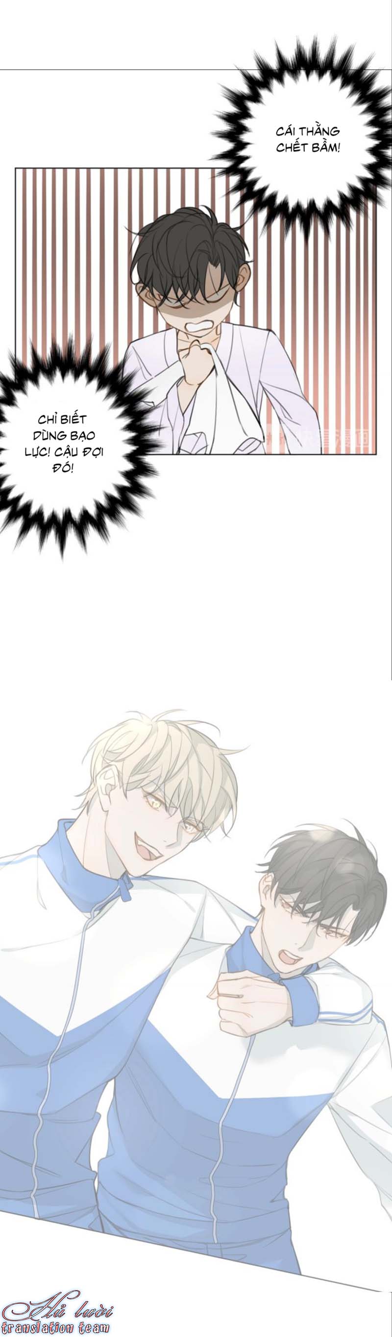 Không Thể Chạm Tới Chapter 12 - Trang 2