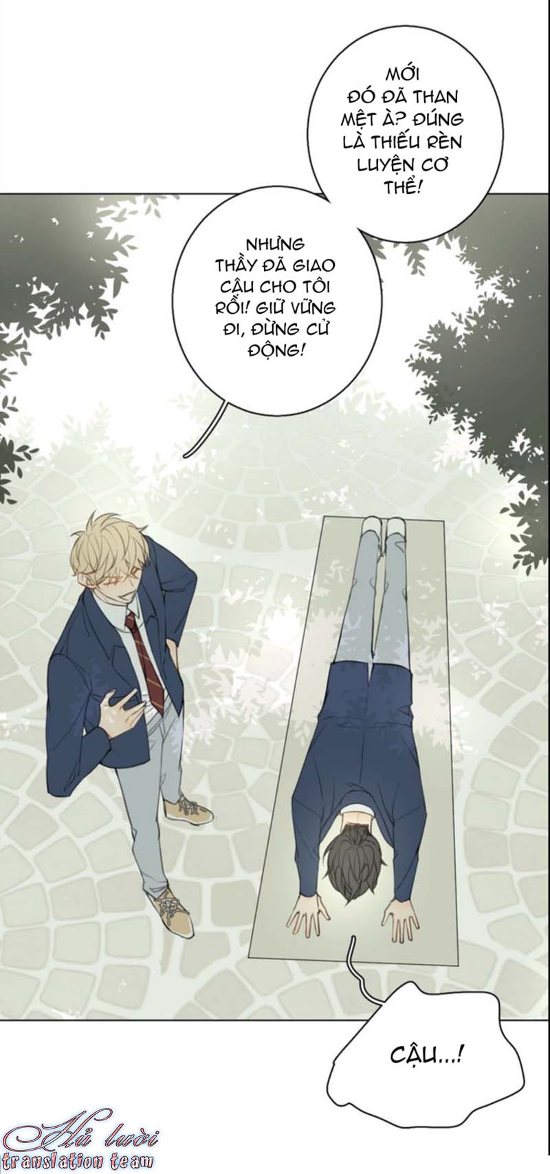 Không Thể Chạm Tới Chapter 12 - Trang 2