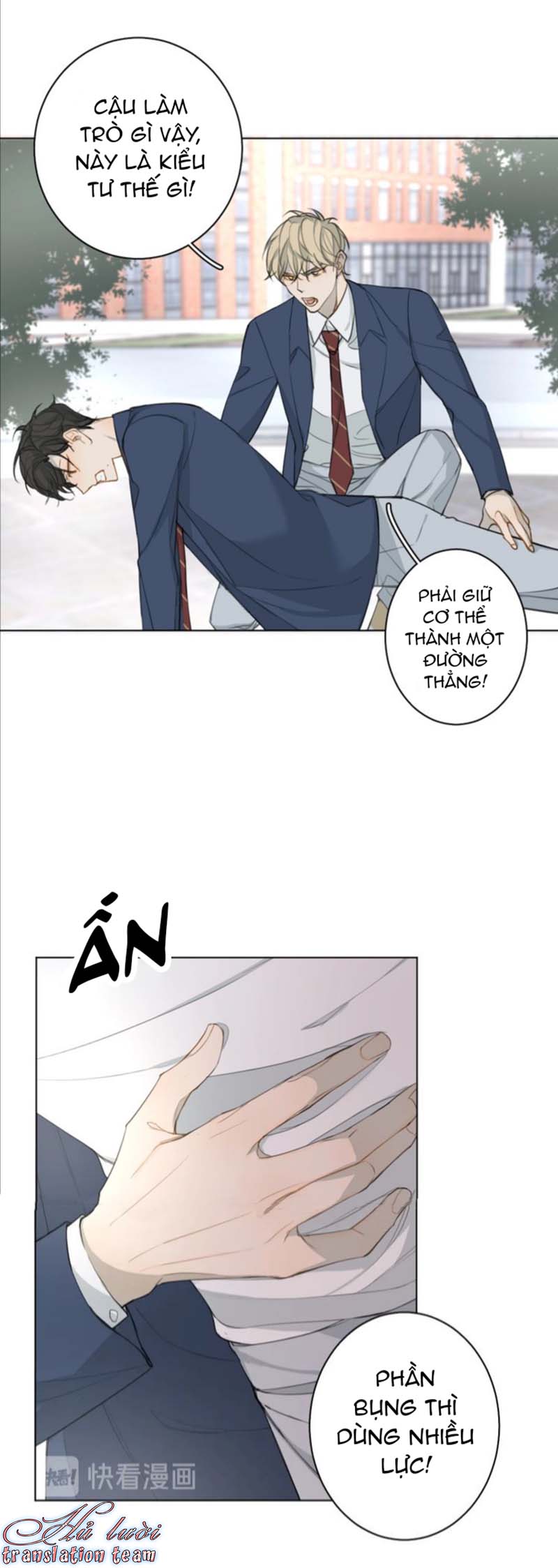 Không Thể Chạm Tới Chapter 12 - Trang 2