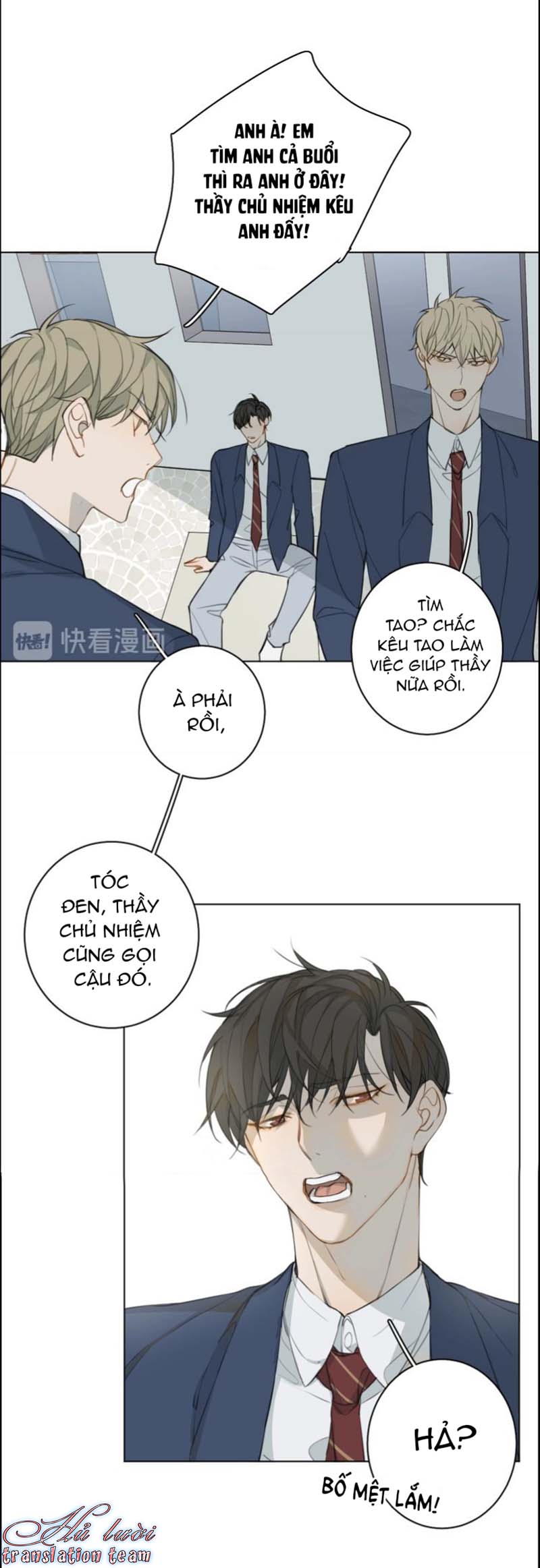 Không Thể Chạm Tới Chapter 12 - Trang 2