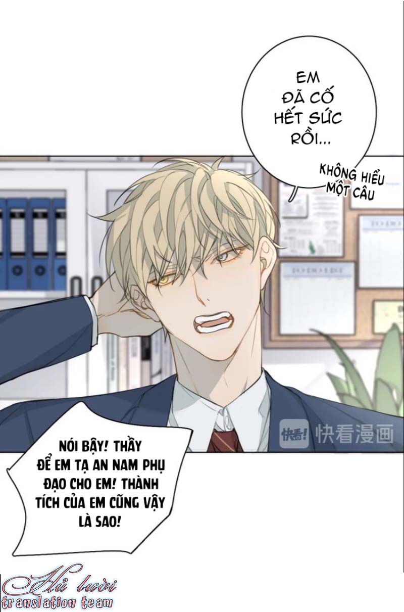 Không Thể Chạm Tới Chapter 12 - Trang 2