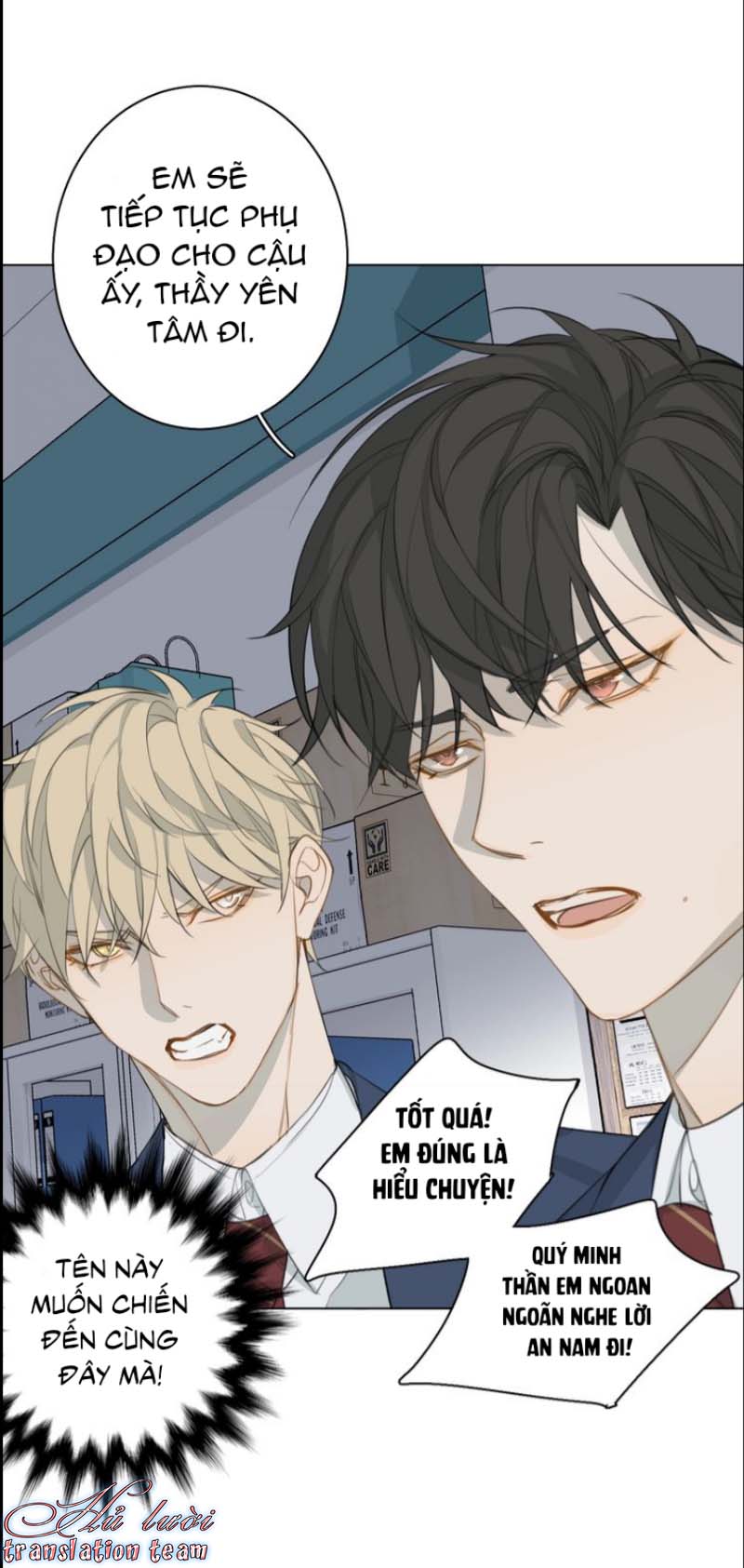 Không Thể Chạm Tới Chapter 12 - Trang 2