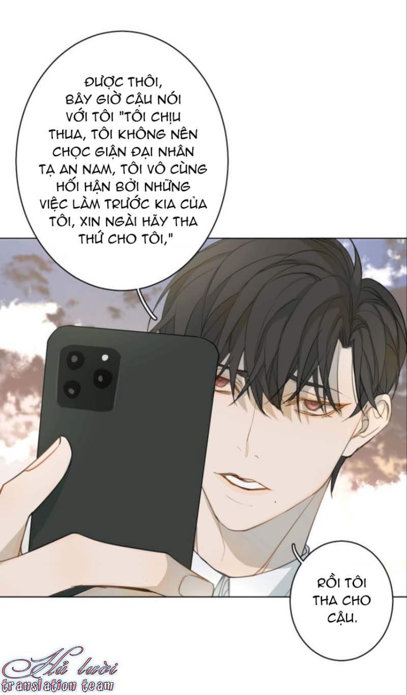 Không Thể Chạm Tới Chapter 12 - Trang 2
