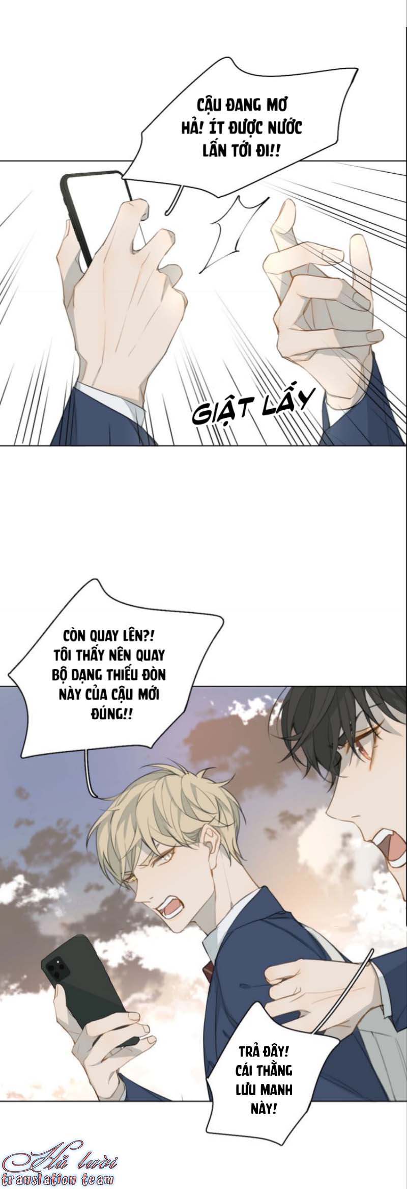 Không Thể Chạm Tới Chapter 12 - Trang 2