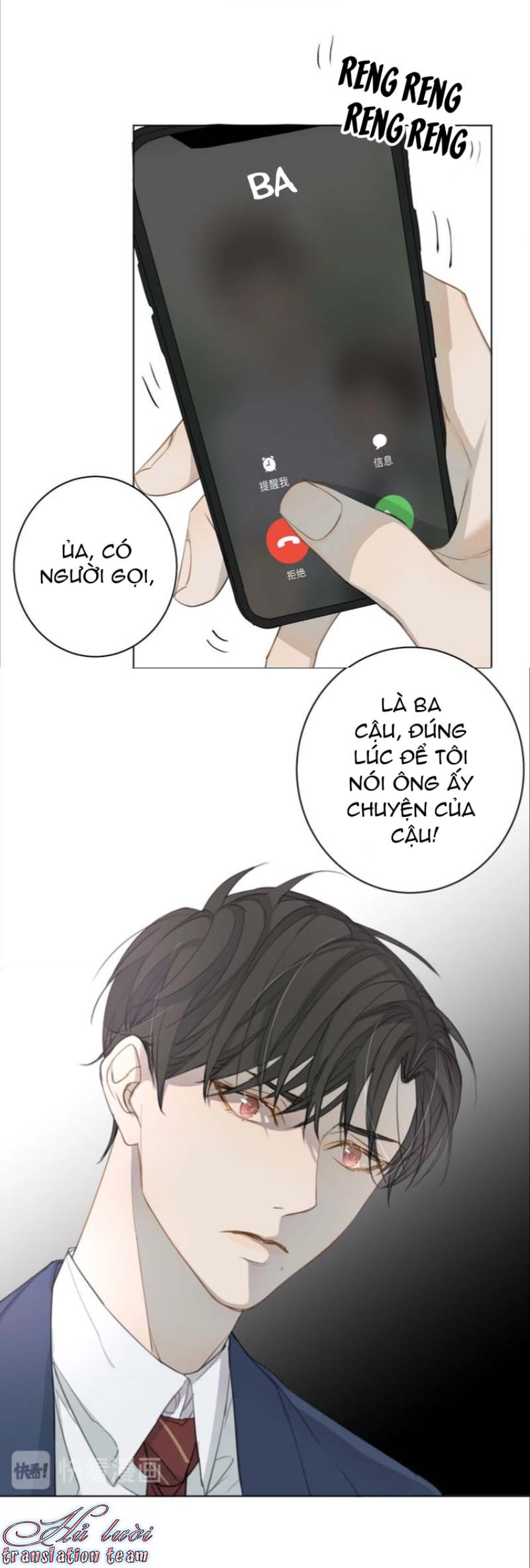 Không Thể Chạm Tới Chapter 12 - Trang 2