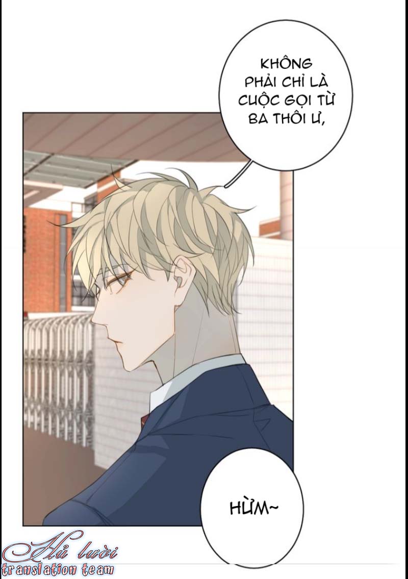 Không Thể Chạm Tới Chapter 12 - Trang 2