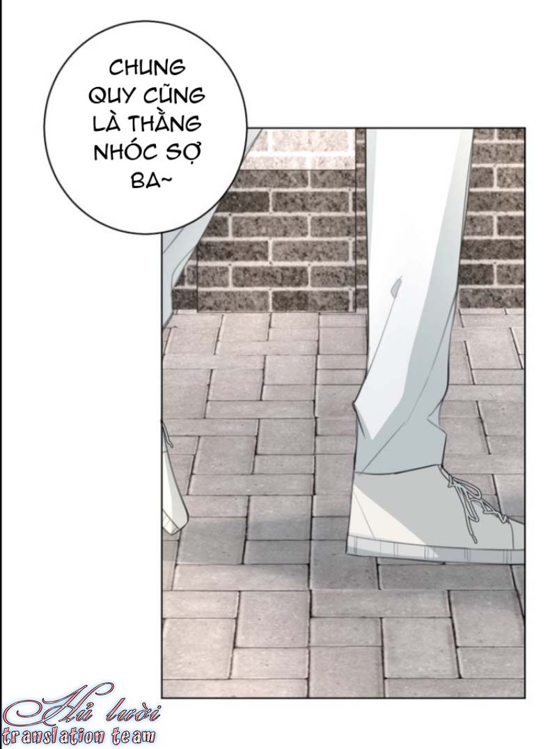 Không Thể Chạm Tới Chapter 12 - Trang 2