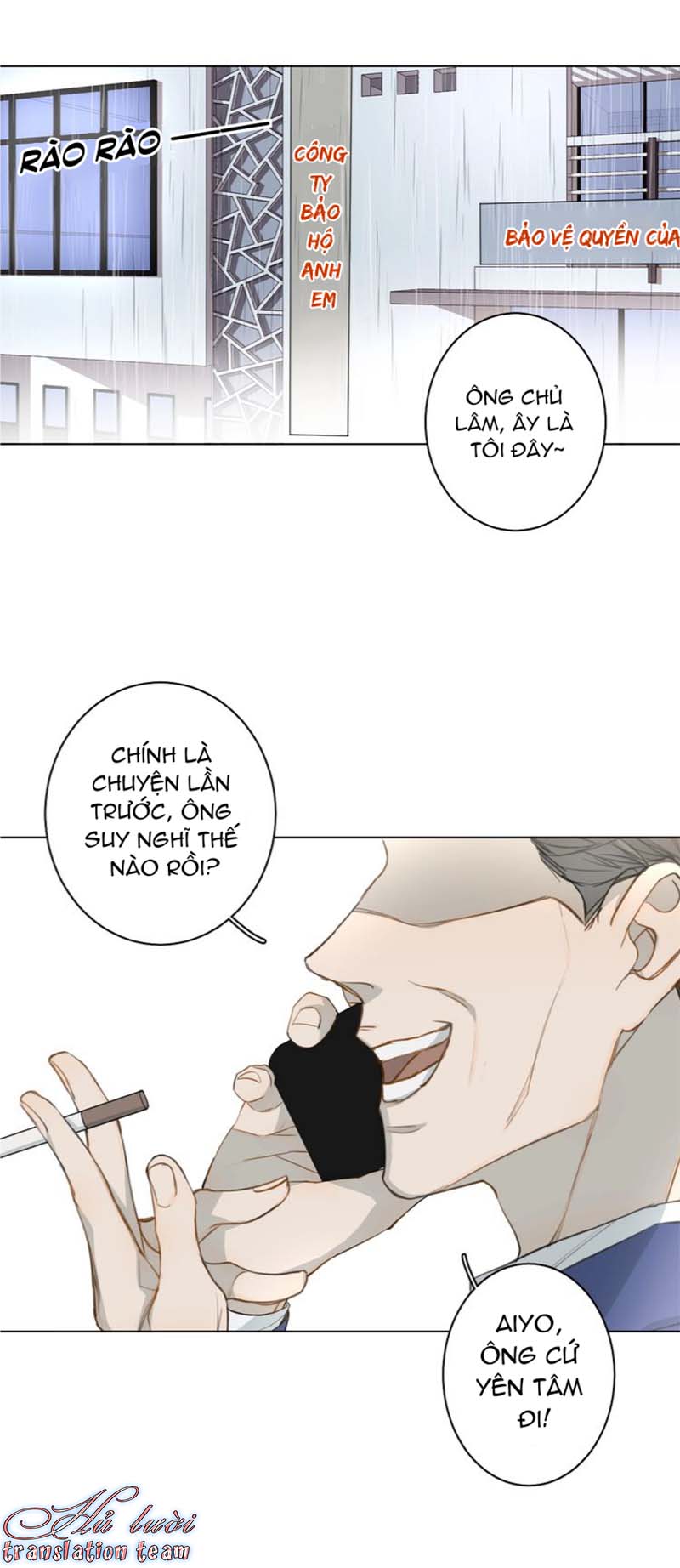 Không Thể Chạm Tới Chapter 13 - Trang 2