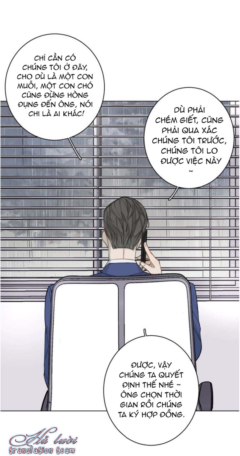 Không Thể Chạm Tới Chapter 13 - Trang 2