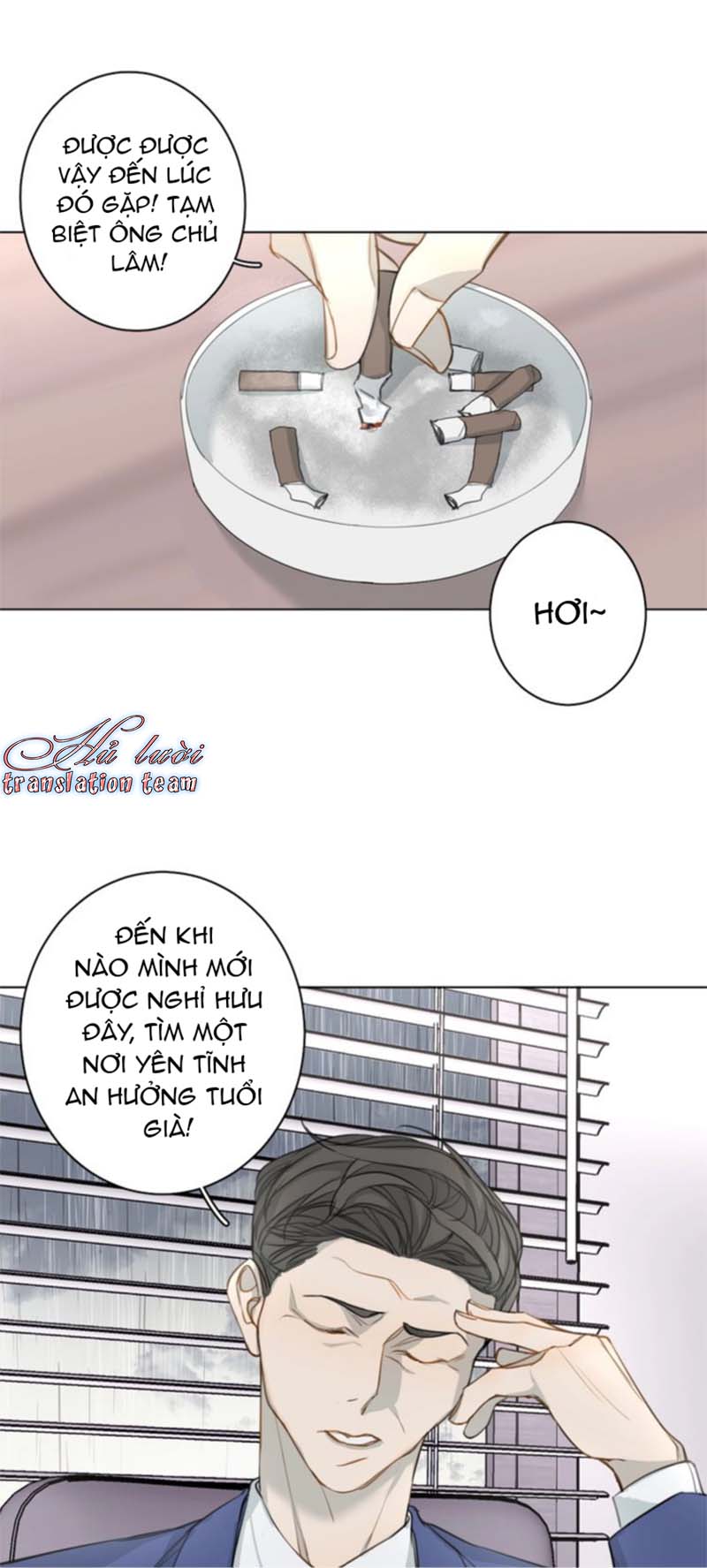 Không Thể Chạm Tới Chapter 13 - Trang 2