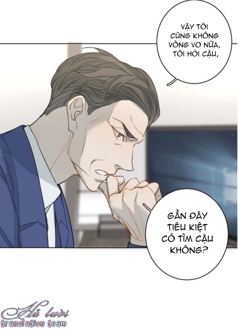 Không Thể Chạm Tới Chapter 13 - Trang 2