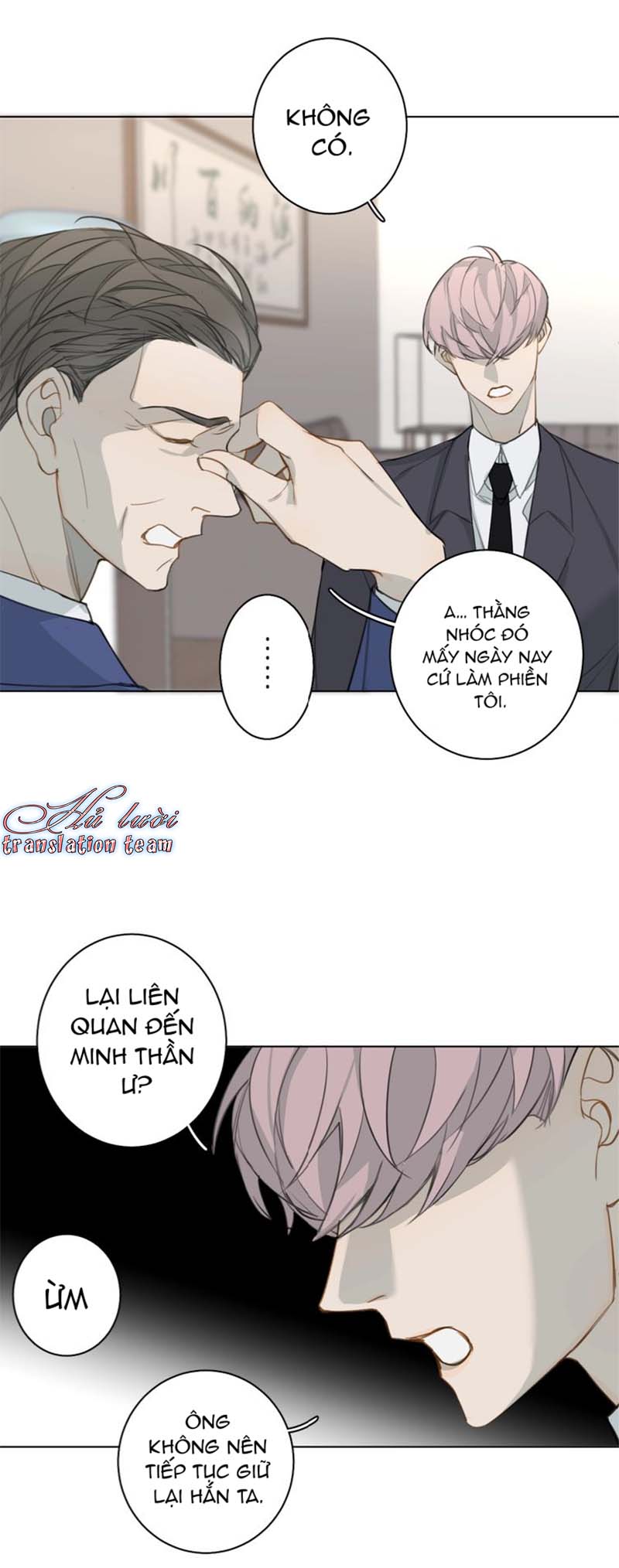 Không Thể Chạm Tới Chapter 13 - Trang 2