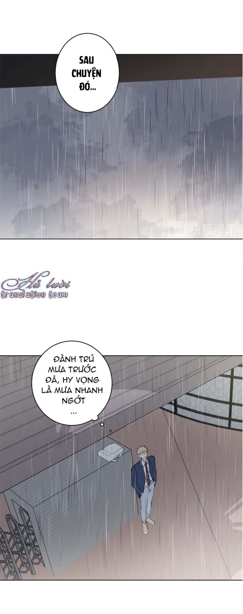 Không Thể Chạm Tới Chapter 13 - Trang 2