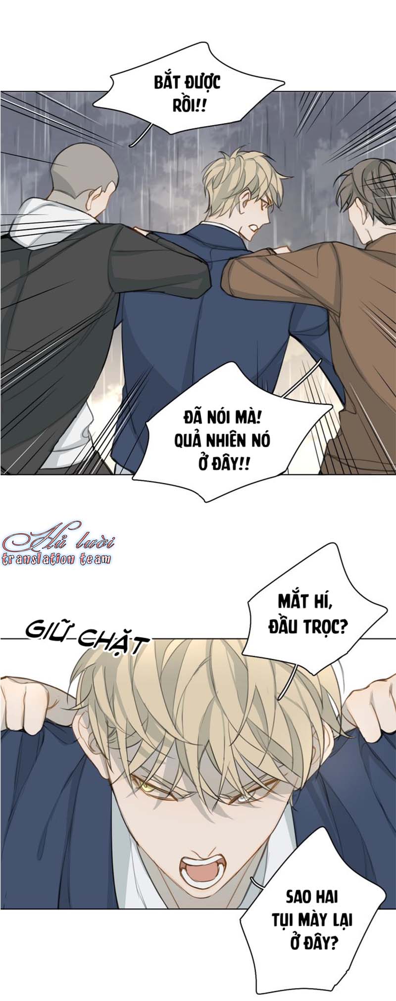 Không Thể Chạm Tới Chapter 13 - Trang 2