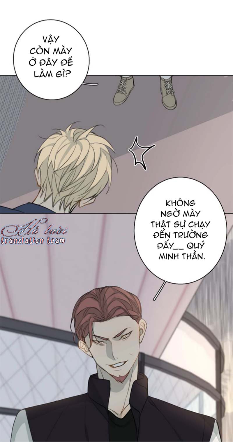 Không Thể Chạm Tới Chapter 13 - Trang 2