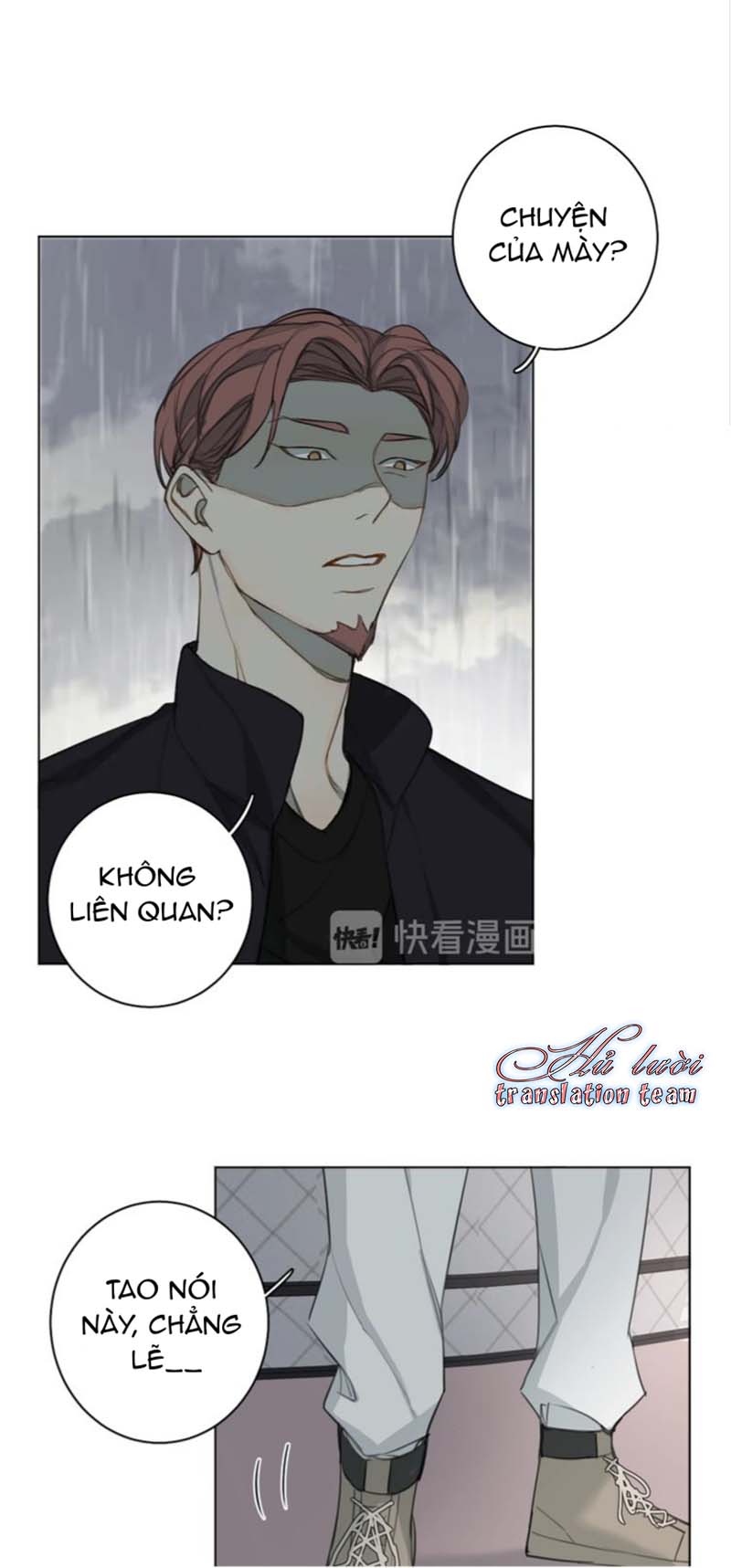 Không Thể Chạm Tới Chapter 13 - Trang 2