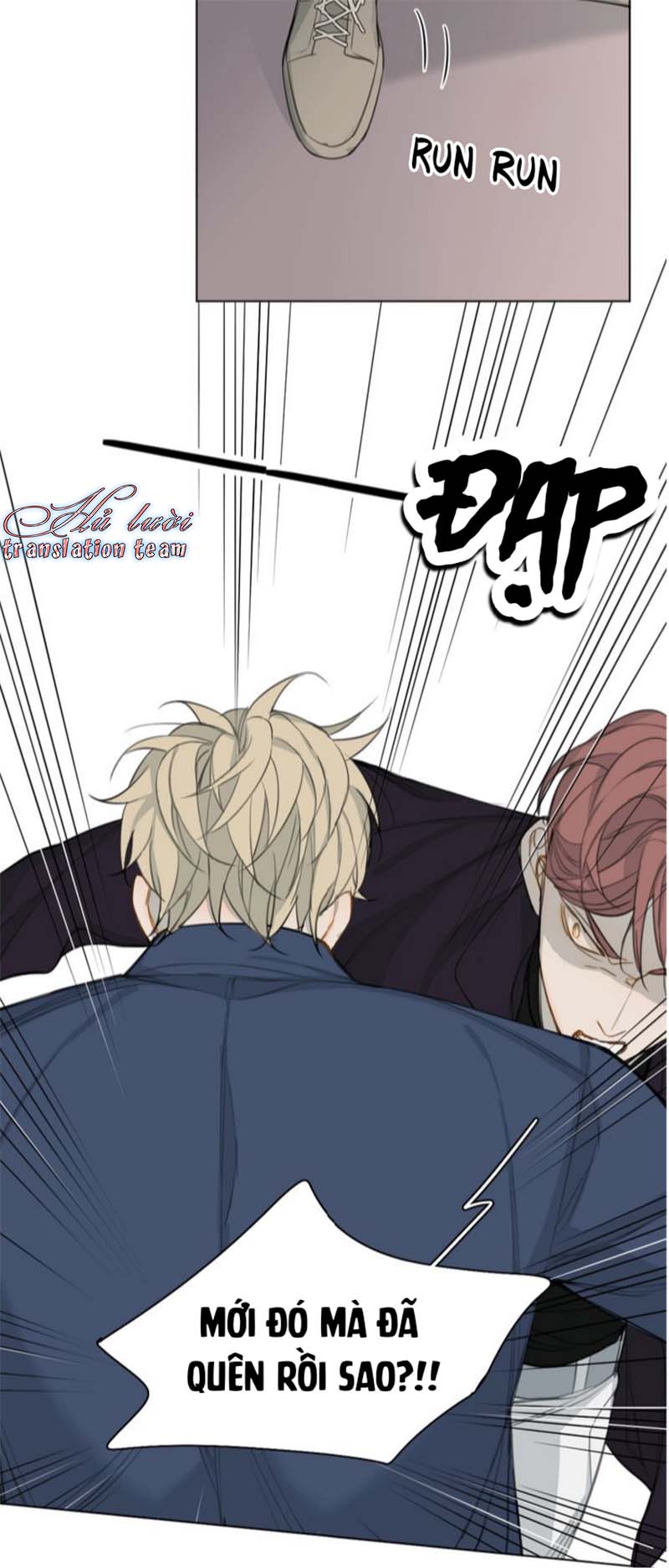 Không Thể Chạm Tới Chapter 13 - Trang 2