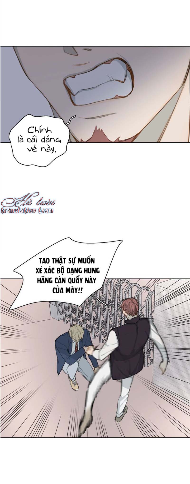 Không Thể Chạm Tới Chapter 13 - Trang 2